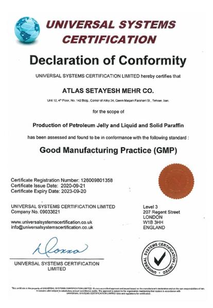 GMP