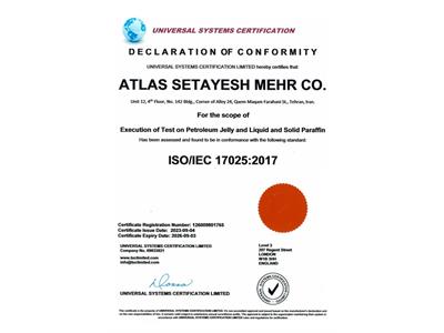ISo 17025 2017